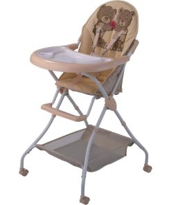 Silla de Comer Bebe Beige