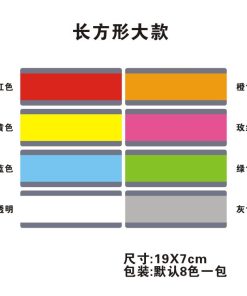 Alternative view of Resaltador Regla PVC para Libros