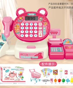 Alternative view of Caja Registradora de Juguete