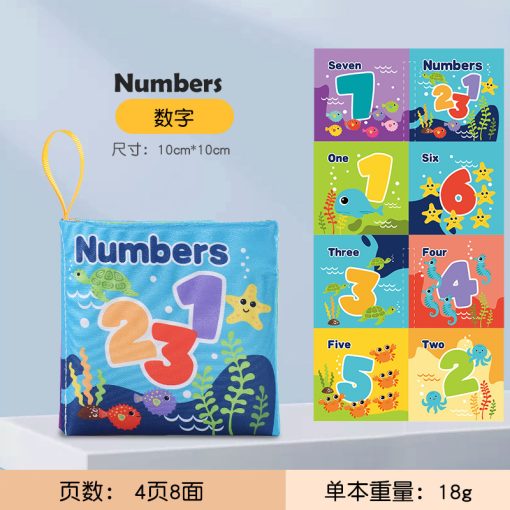 Libros de Agua Infantiles Números