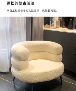 Alternative view of Butaca Simon