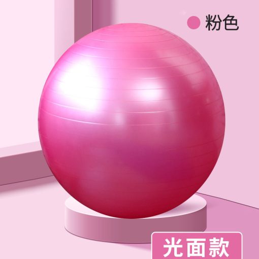 Pelota de Pilates 65 cm Rosa