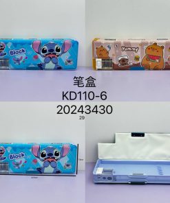 Alternative view of Cartuchera Multifuncion Stitch