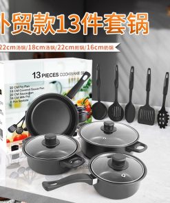 Alternative view of Set de Cocina 13 Piezas