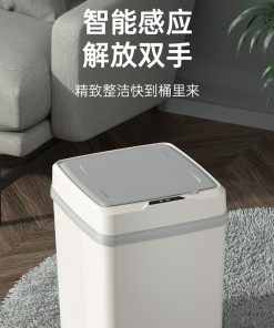 Alternative view of Papelera Inteligente