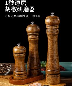 Alternative view of Set de 3 Pimenteros