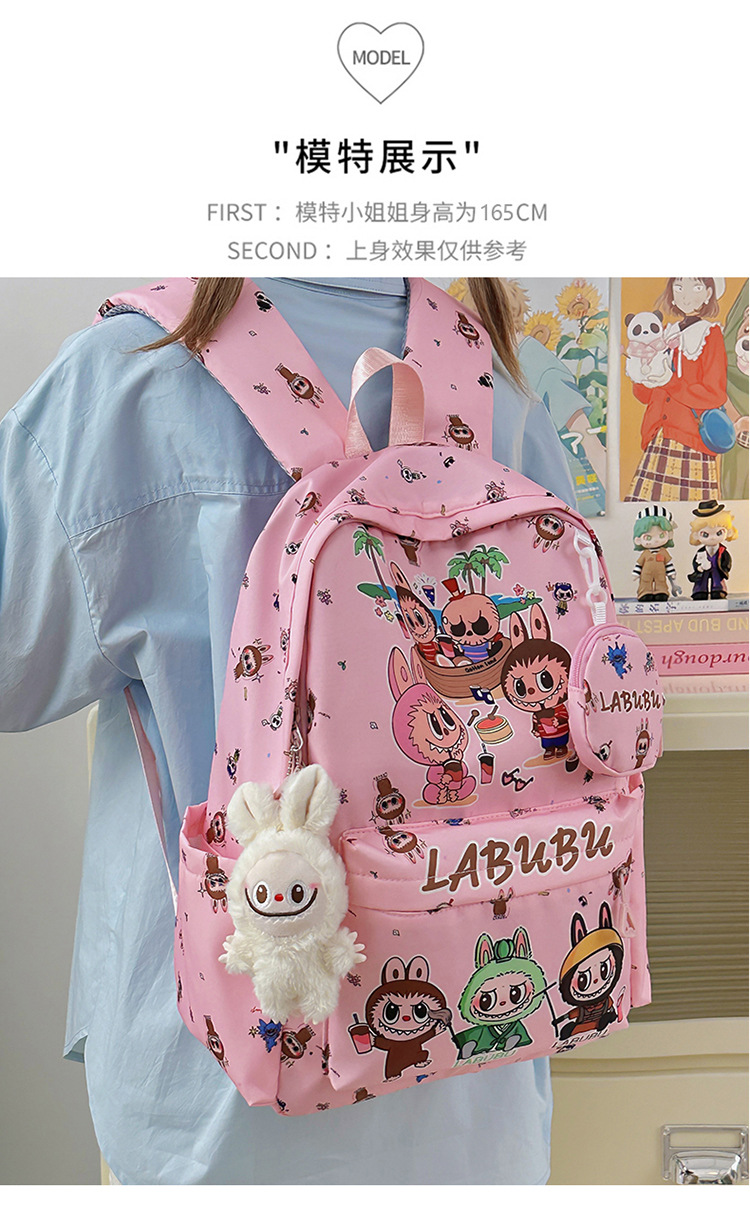 Mochila Escolar Labubu con bolsillo - Imagen 2