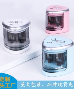 Alternative view of Sacapuntas Multifunción