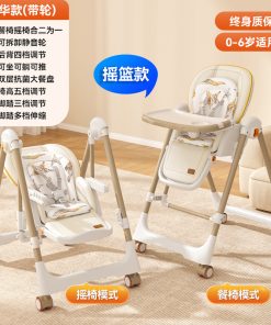 Alternative view of Silla de Comer para Bebe con Columpio