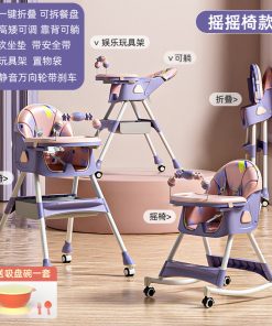 Alternative view of Silla de Comer para Bebe 2 en 1