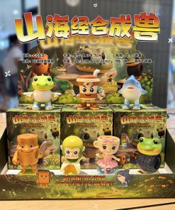 Figura Sorpresa Brianrot