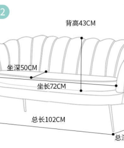 Alternative view of Sillon Guada